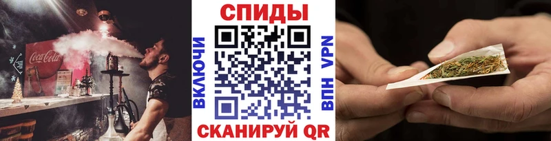 Бутират 1.4BDO  Кудымкар 