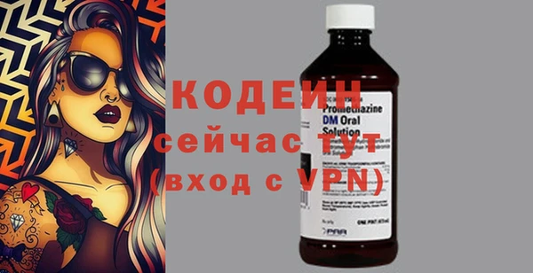 а пвп мука Пролетарск