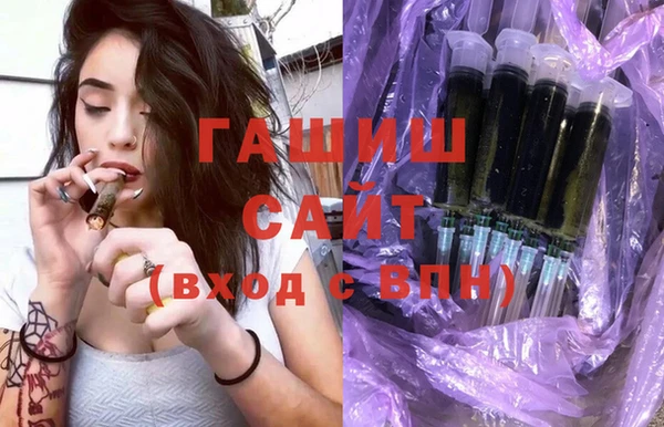 каннабис Абинск