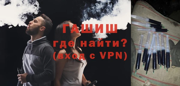 трава Абаза