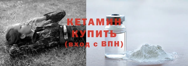 прущий лед Ижевск