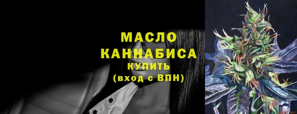 а пвп мука Пролетарск