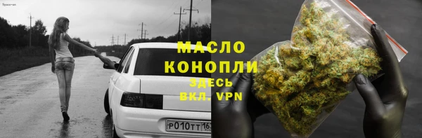 трава Абаза