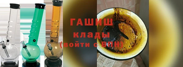 трава Абаза