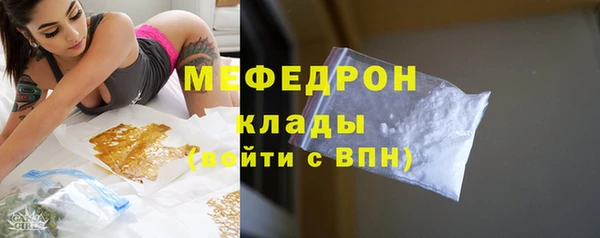 а пвп мука Пролетарск