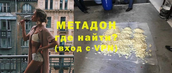 а пвп мука Пролетарск