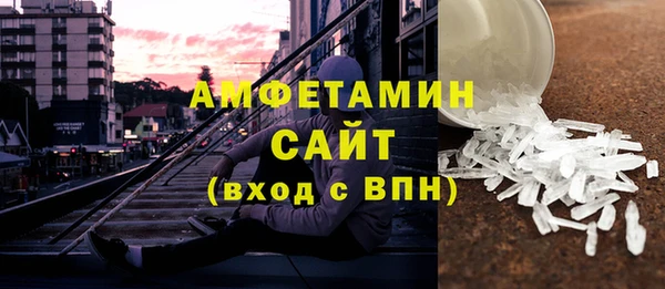 крисы Приозерск