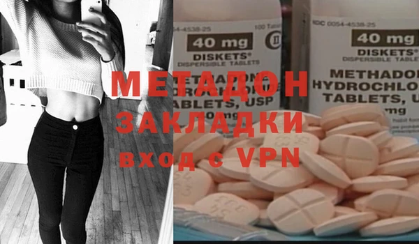 а пвп мука Пролетарск
