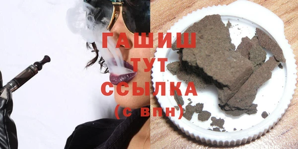 трава Абаза