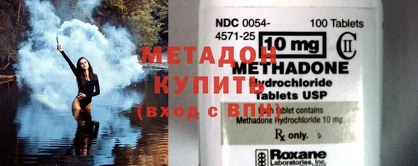 трава Абаза