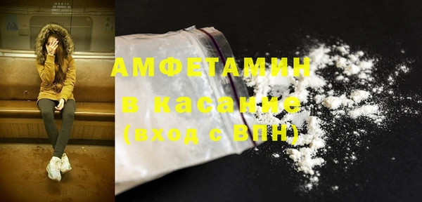 крисы Приозерск