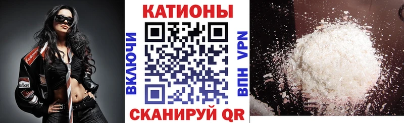 МЕФ VHQ купить наркотики сайты Кудымкар