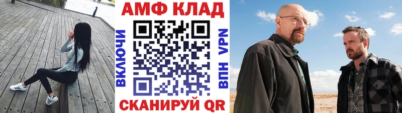 Первитин мет  купить наркоту  Кудымкар 