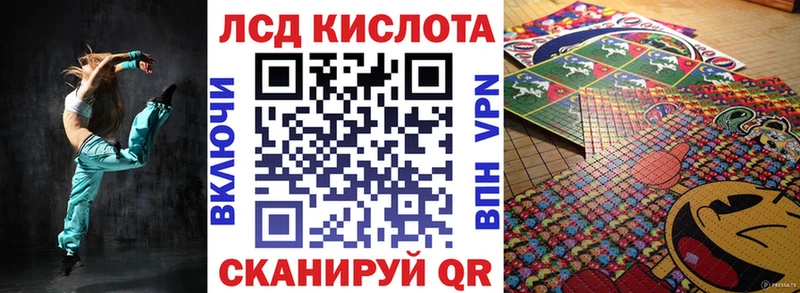 купить закладку  даркнет официальный сайт  Марки N-bome 1,8мг  Кудымкар 